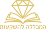 לוגו האתר